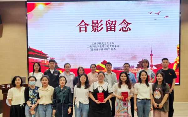 图片9.png