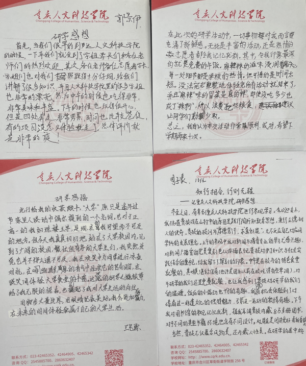 图片20.png